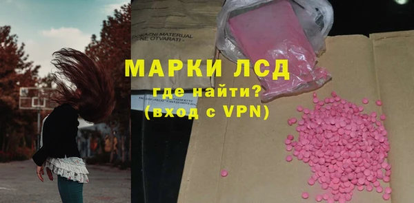 меф VHQ Абаза
