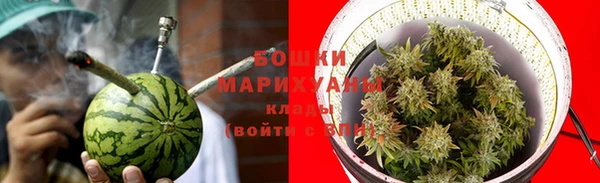 СК Абдулино