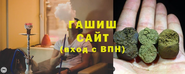 марки lsd Куйбышев