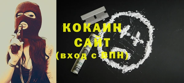 марки lsd Куйбышев