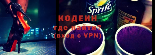 гидра Кукмор