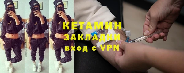 СК Абдулино