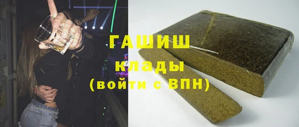 меф VHQ Абаза