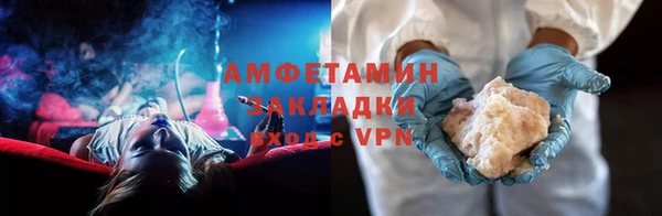 mix Лабытнанги
