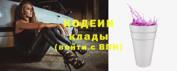 СК Абдулино