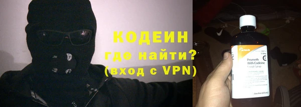 СК Абдулино