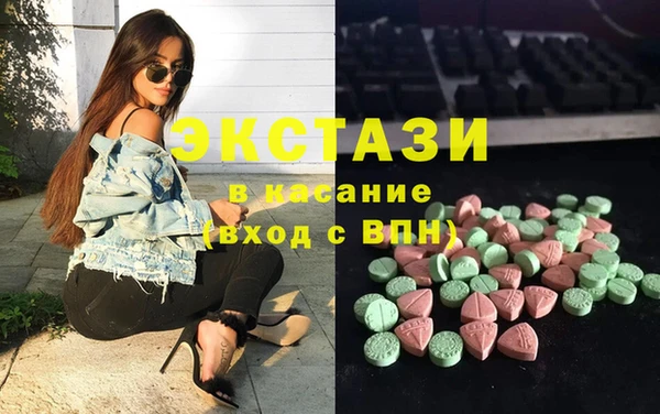прущие крисы Абинск