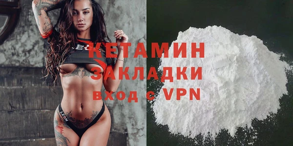 гидра Кукмор
