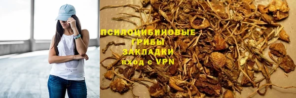 меф VHQ Абаза