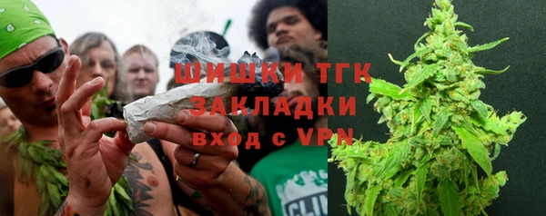 СК Абдулино
