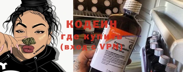 гидра Кукмор