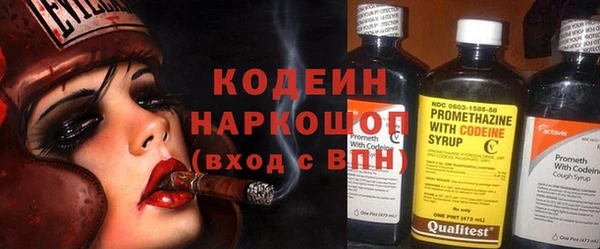 СК Абдулино