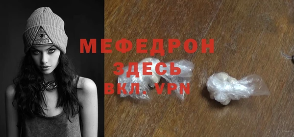 марки lsd Куйбышев