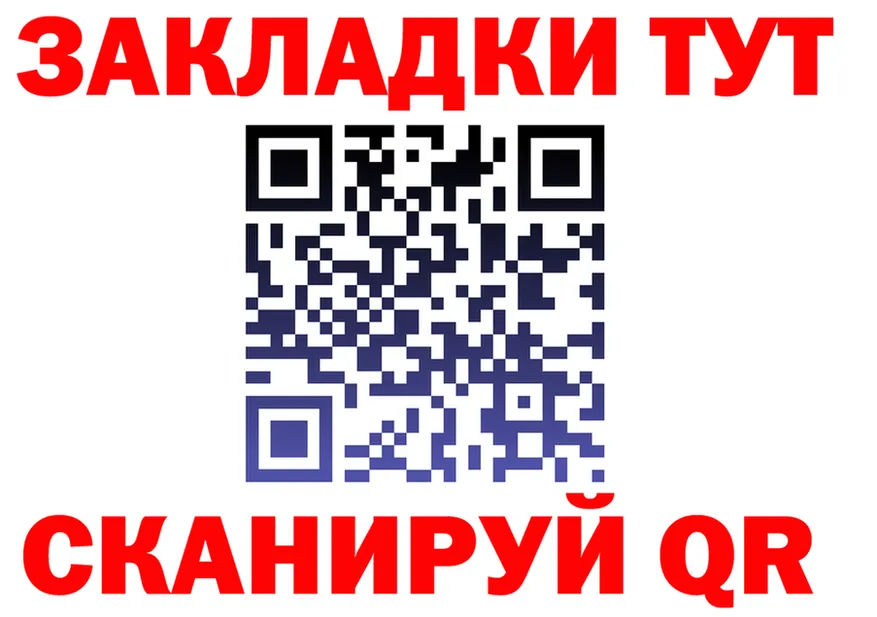 APVP СК зеркало дарк нет KRAKEN Черногорск